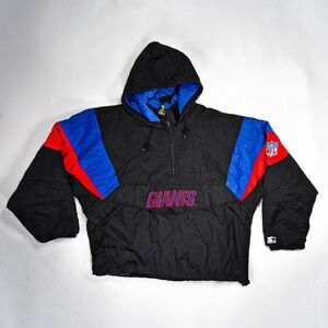 Vintage New York Giants Starter 1/4 Zip Emroidered Anorak Jacket - XL